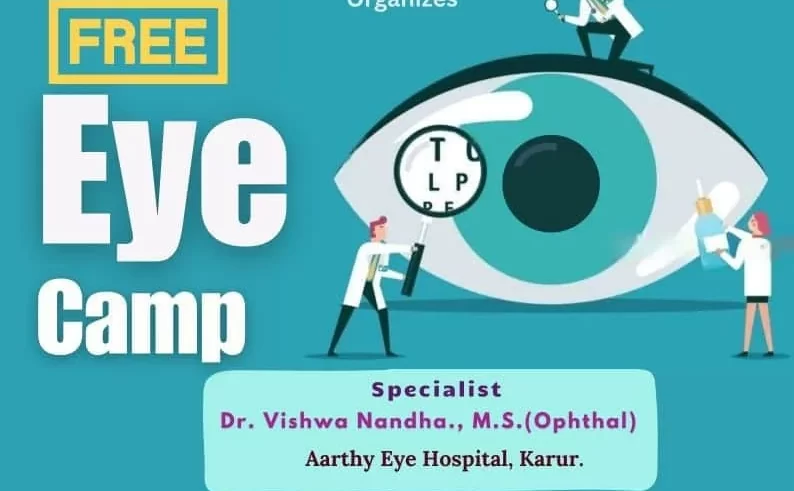 free eye camp along with NSS & YRC